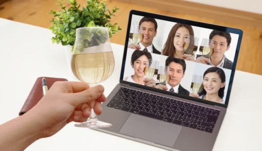 オンライン婚活の初めの一歩　｜　かな婚